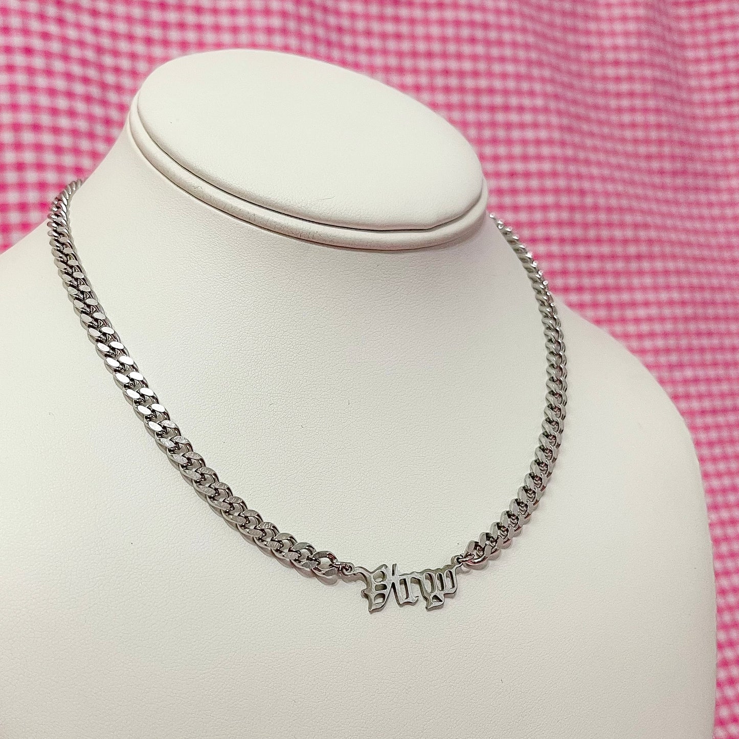Chain #3 Custom Horoscope Necklace
