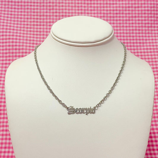 Chain #2 Custom Horoscope Necklace